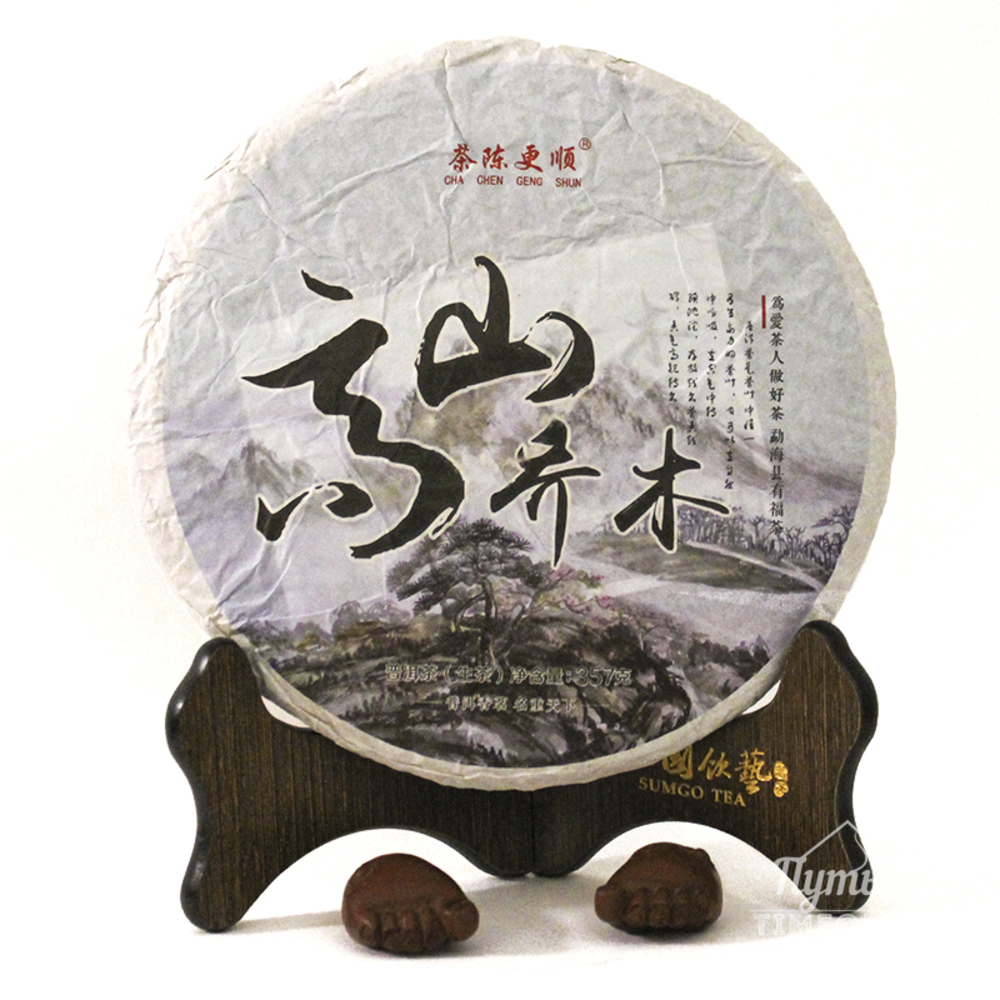 Шен пуэр с высокогорных деревьев, марка Ча Чэнь Гэн Шунь