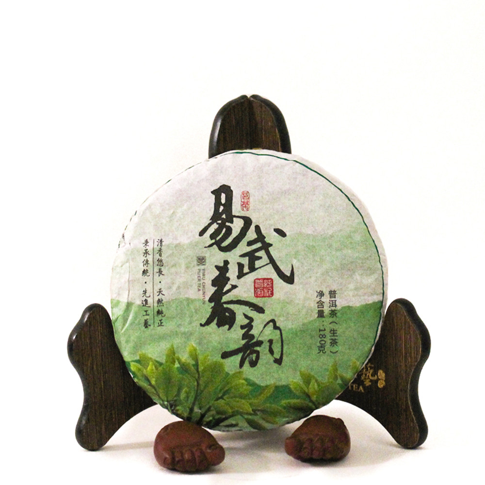 Шен пуэр с горы Иу, марка Чуньюнь, 180 г